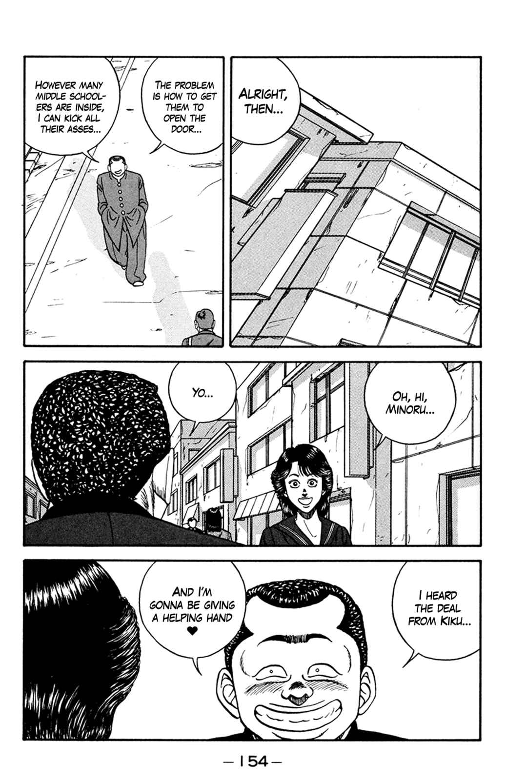 Page 36 Chapter 160 Be-bop High School