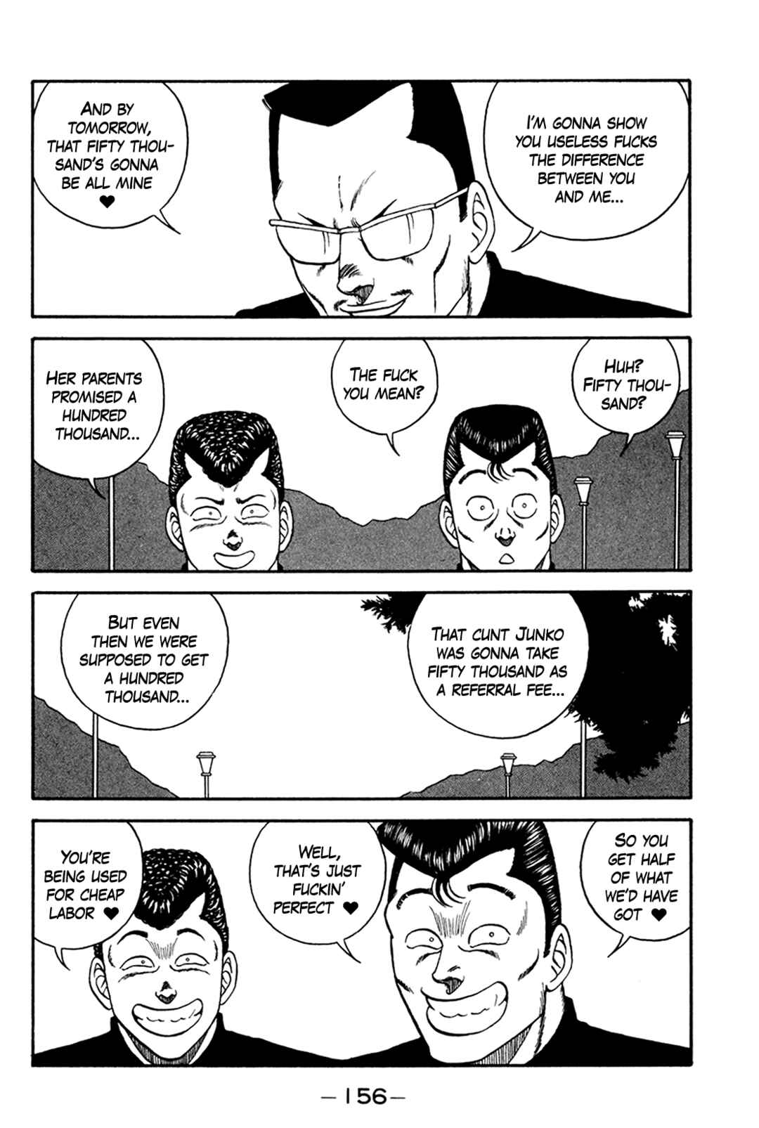 Page 38 Chapter 160 Be-bop High School