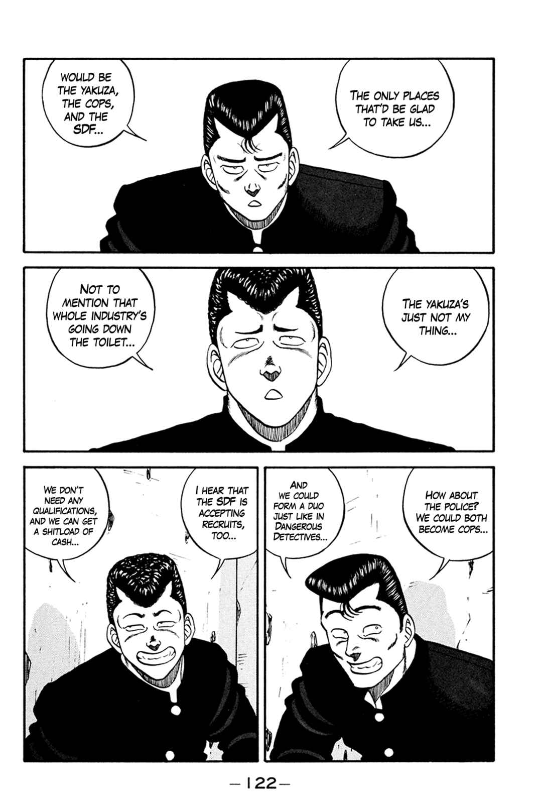 Page 4 Chapter 160 Be-bop High School