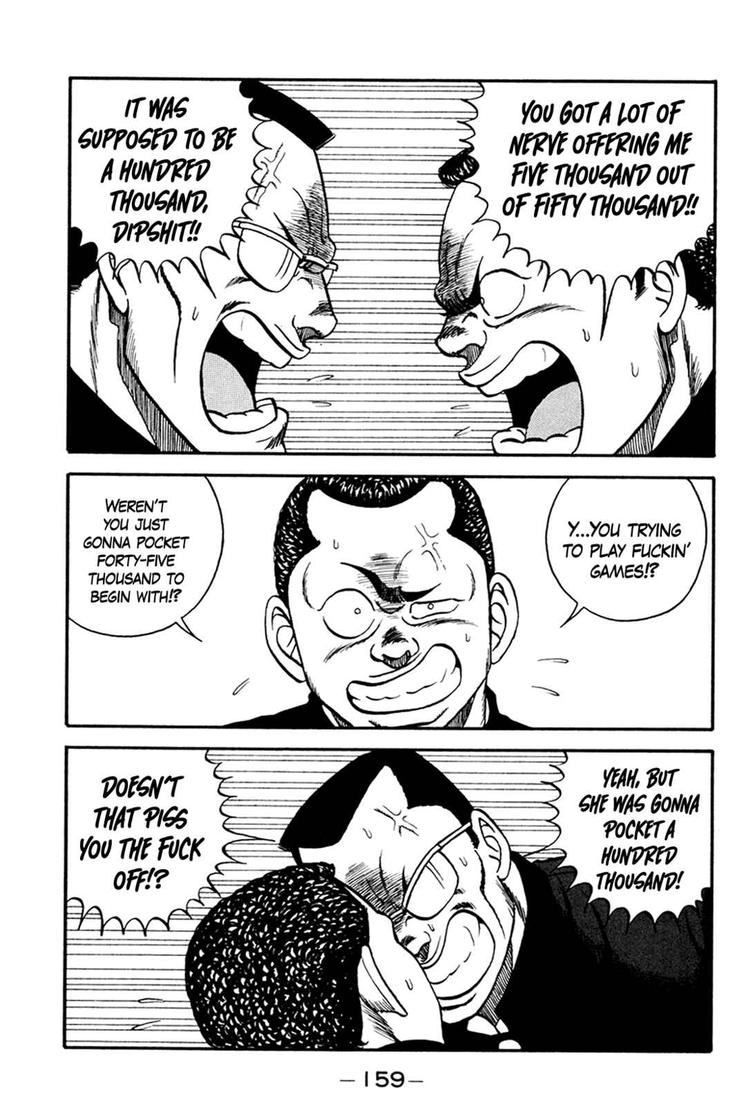 Page 41 Chapter 160 Be-bop High School