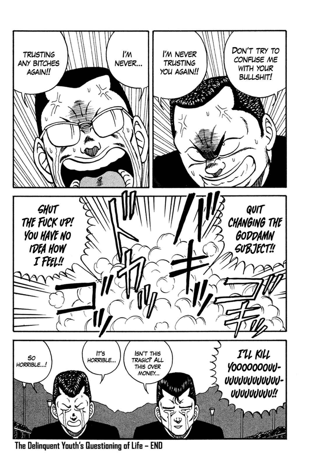 Page 42 Chapter 160 Be-bop High School