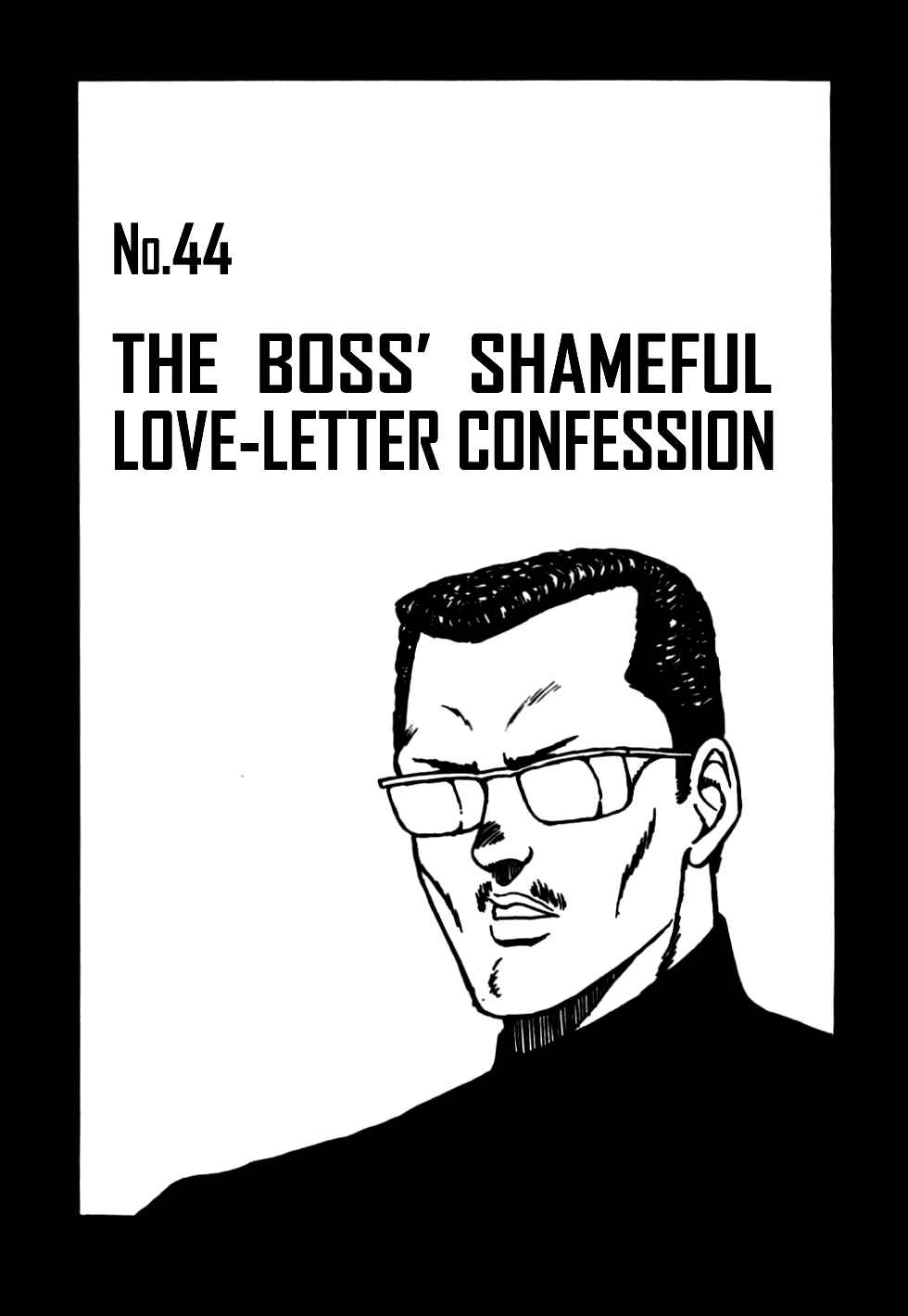 Page 1 Chapter 44 Be-bop High School