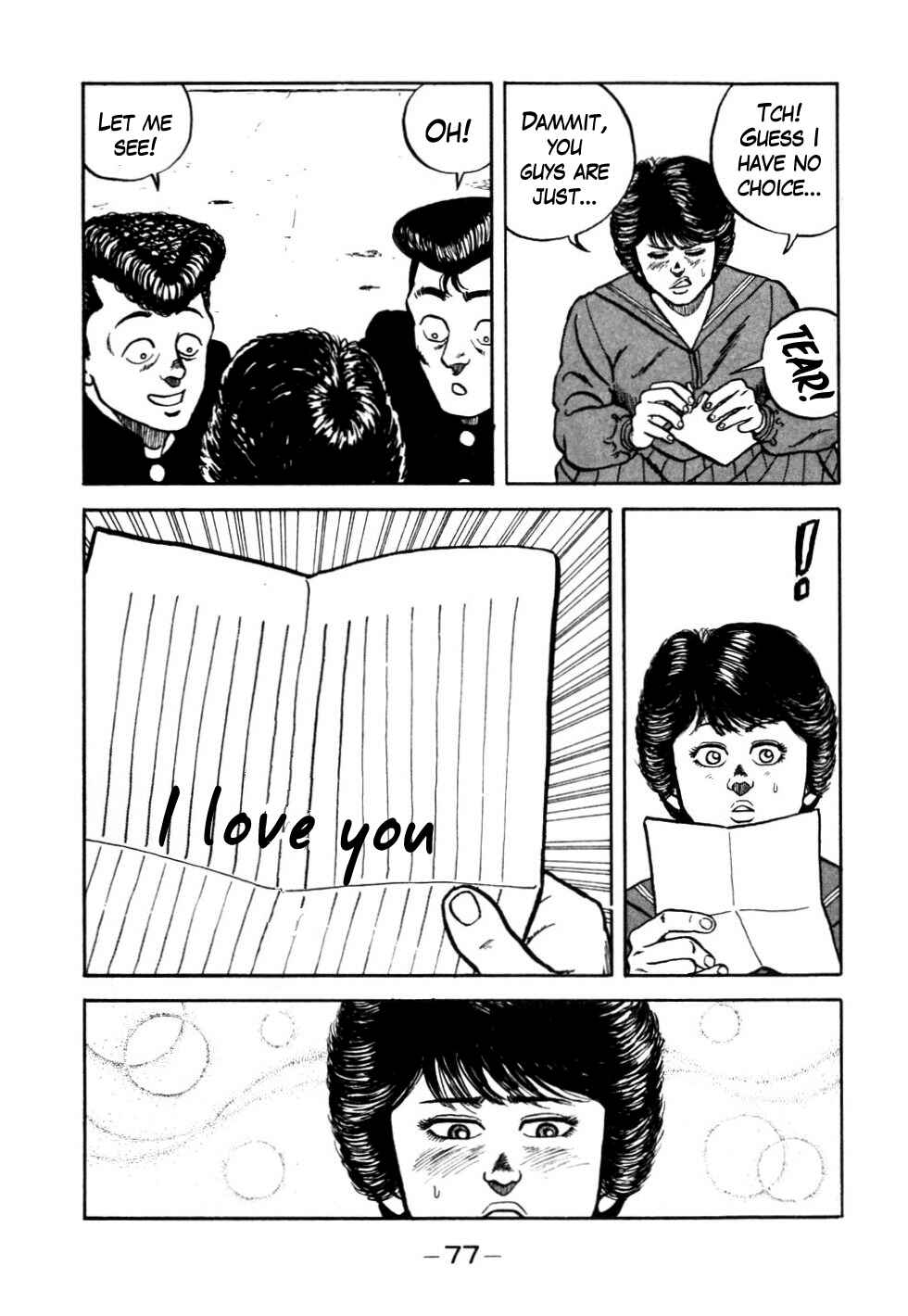 Page 13 Chapter 44 Be-bop High School