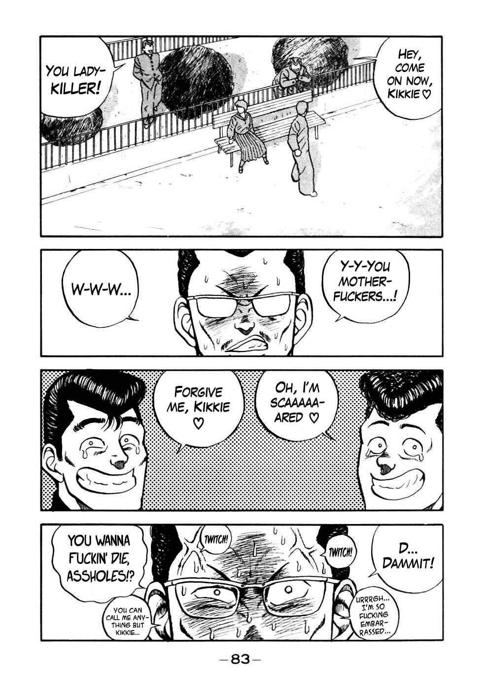 Page 19 Chapter 44 Be-bop High School