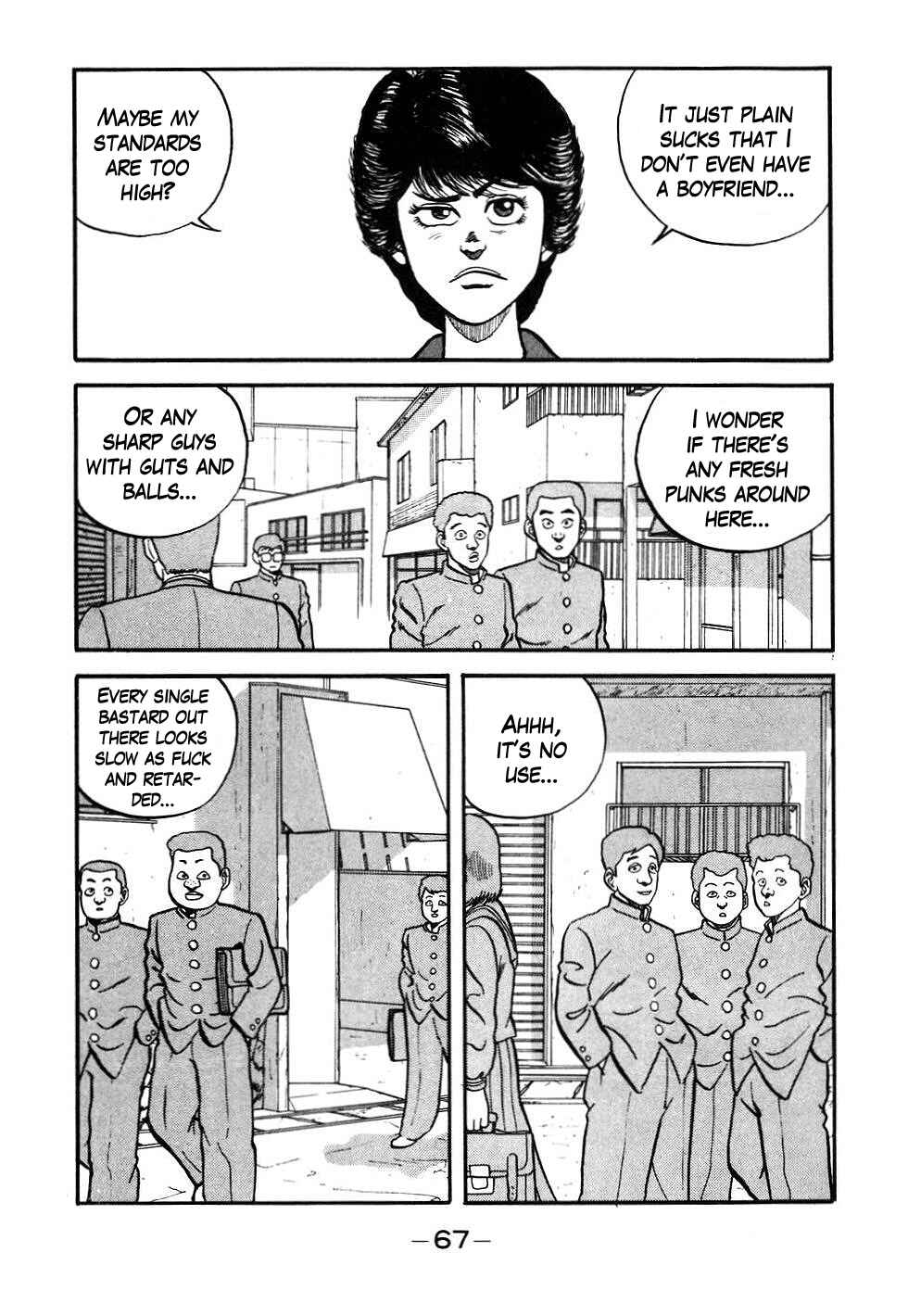 Page 3 Chapter 44 Be-bop High School