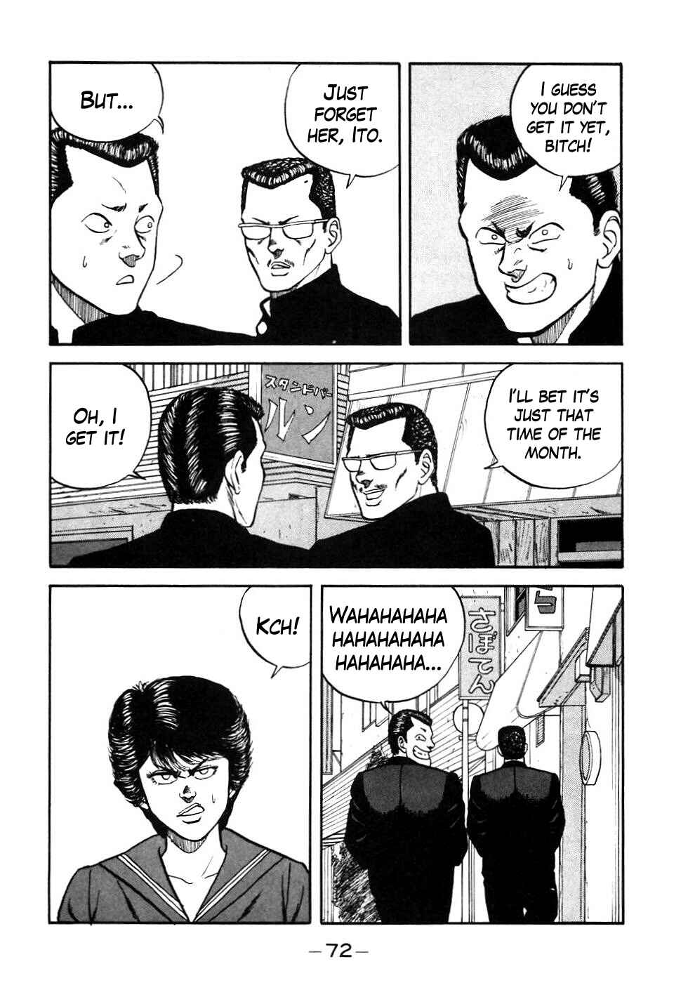Page 8 Chapter 44 Be-bop High School