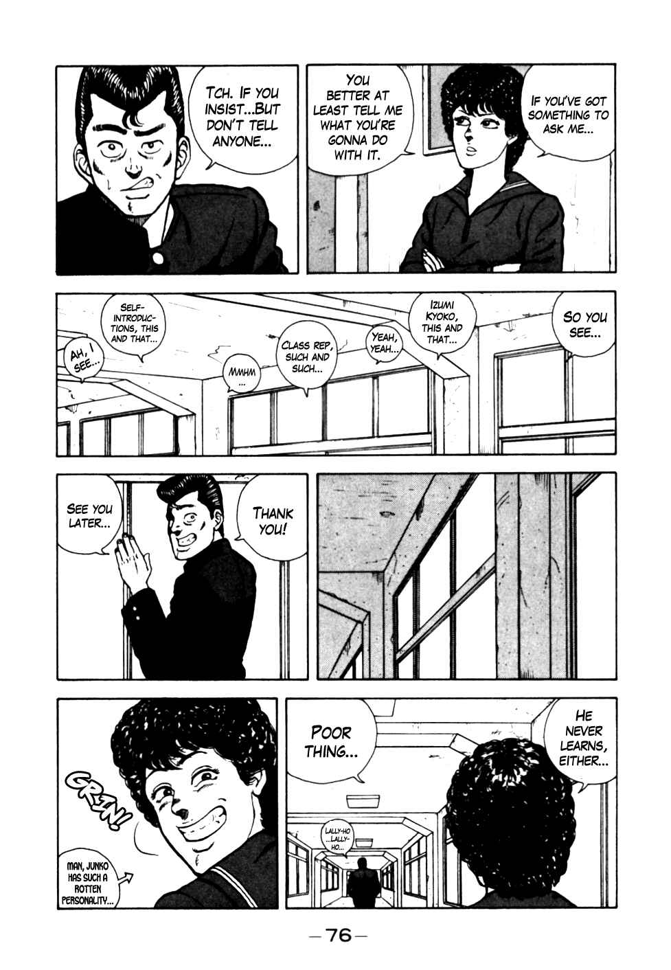 Page 12 Chapter 14 Be-bop High School