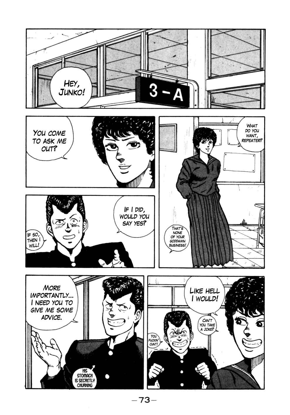 Page 9 Chapter 14 Be-bop High School