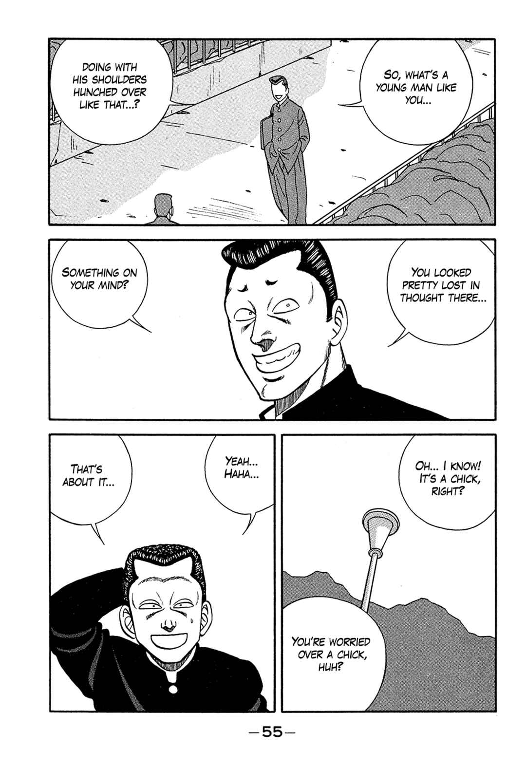 Page 11 Chapter 185 Be-bop High School