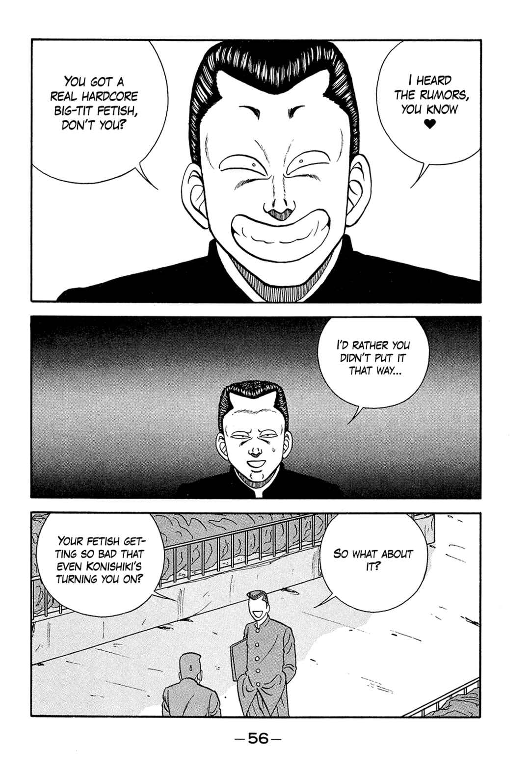 Page 12 Chapter 185 Be-bop High School