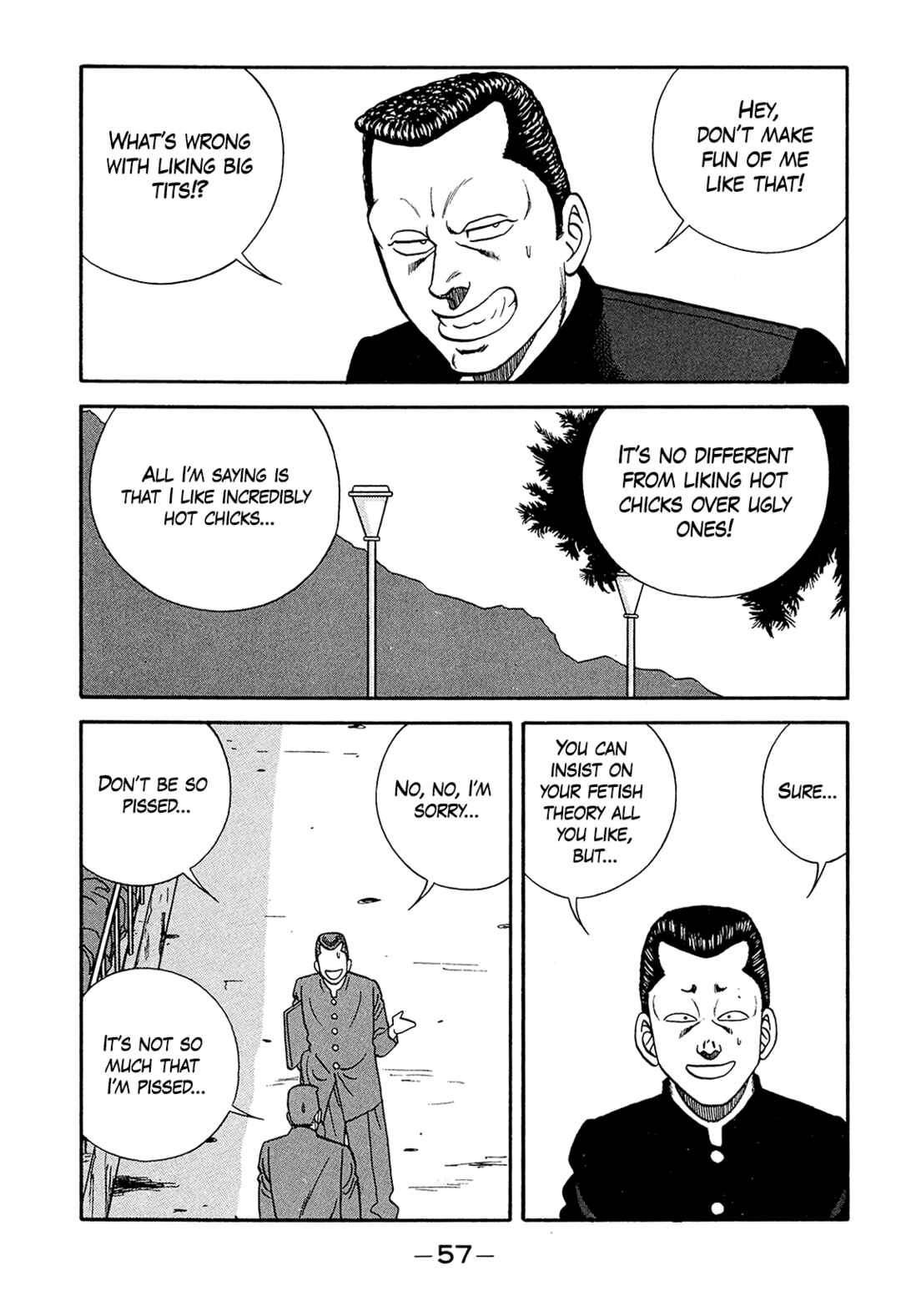Page 13 Chapter 185 Be-bop High School