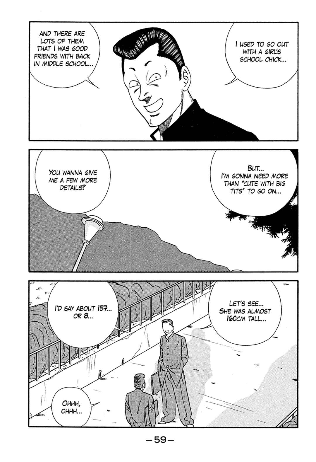 Page 15 Chapter 185 Be-bop High School