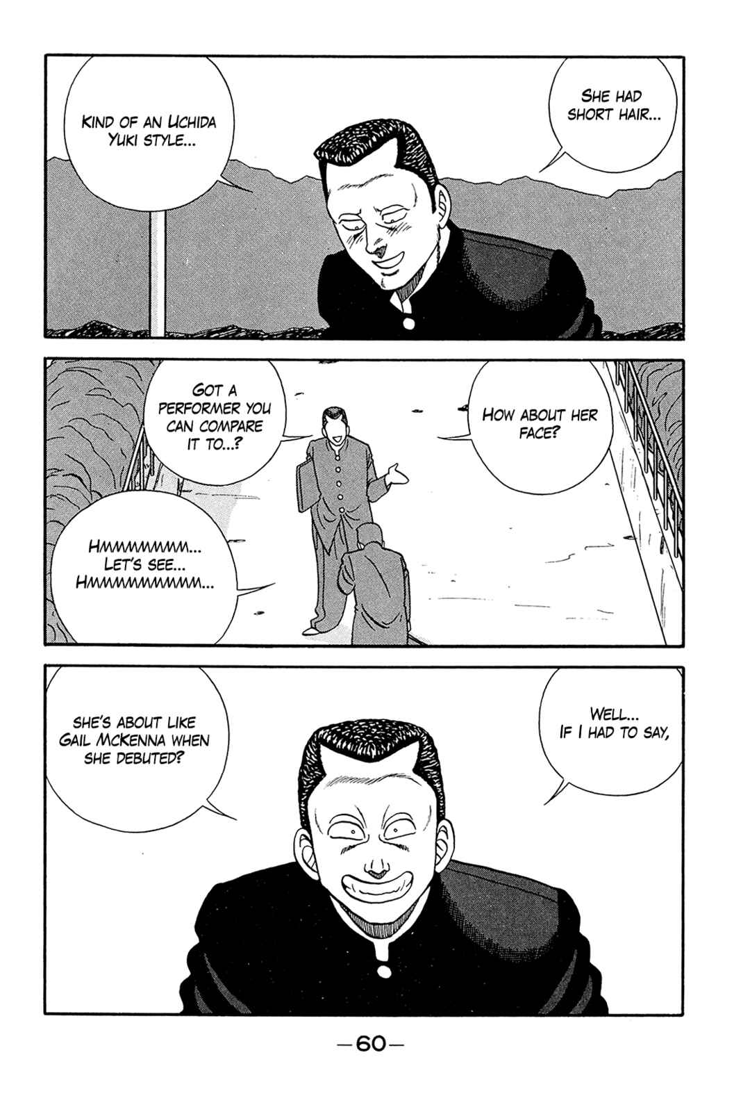 Page 16 Chapter 185 Be-bop High School