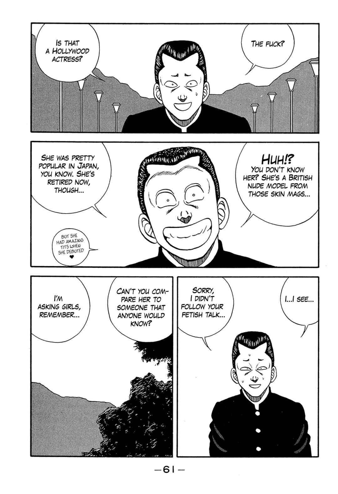 Page 17 Chapter 185 Be-bop High School