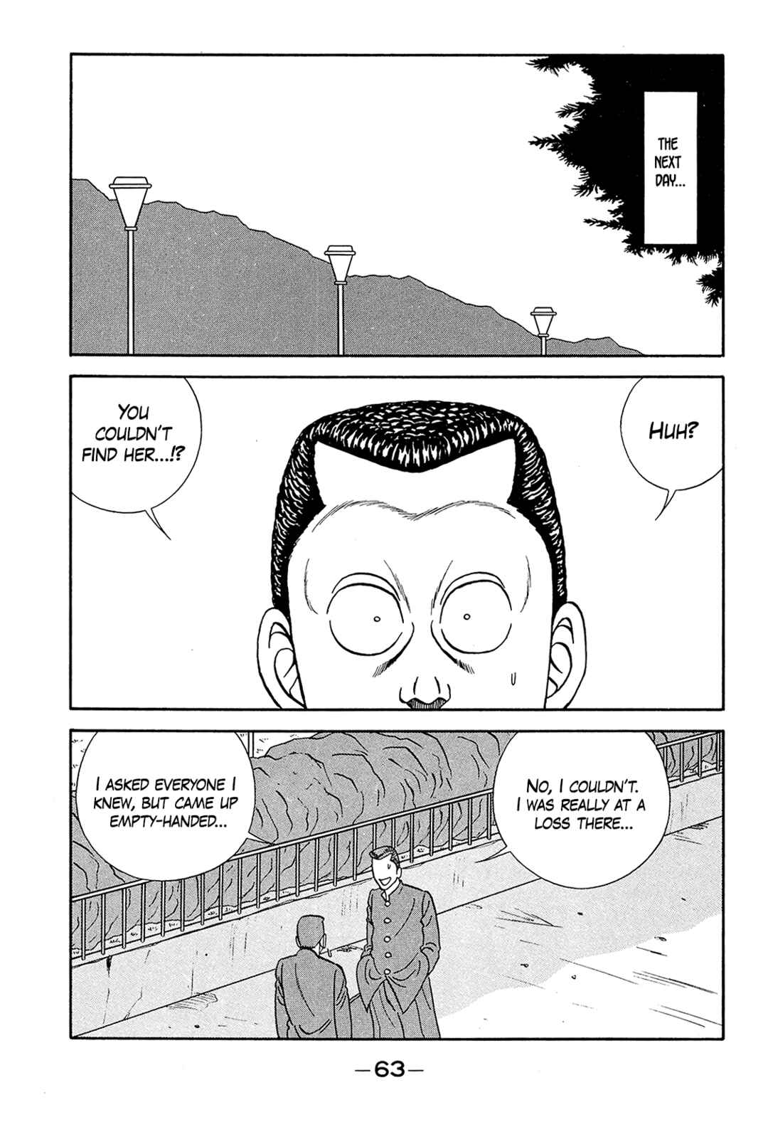 Page 19 Chapter 185 Be-bop High School