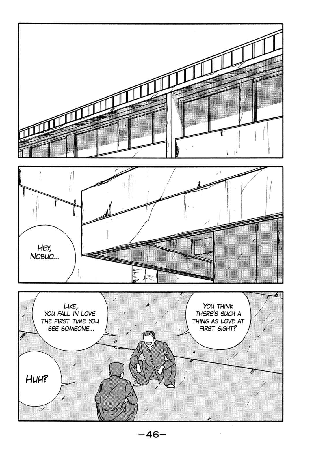 Page 2 Chapter 185 Be-bop High School
