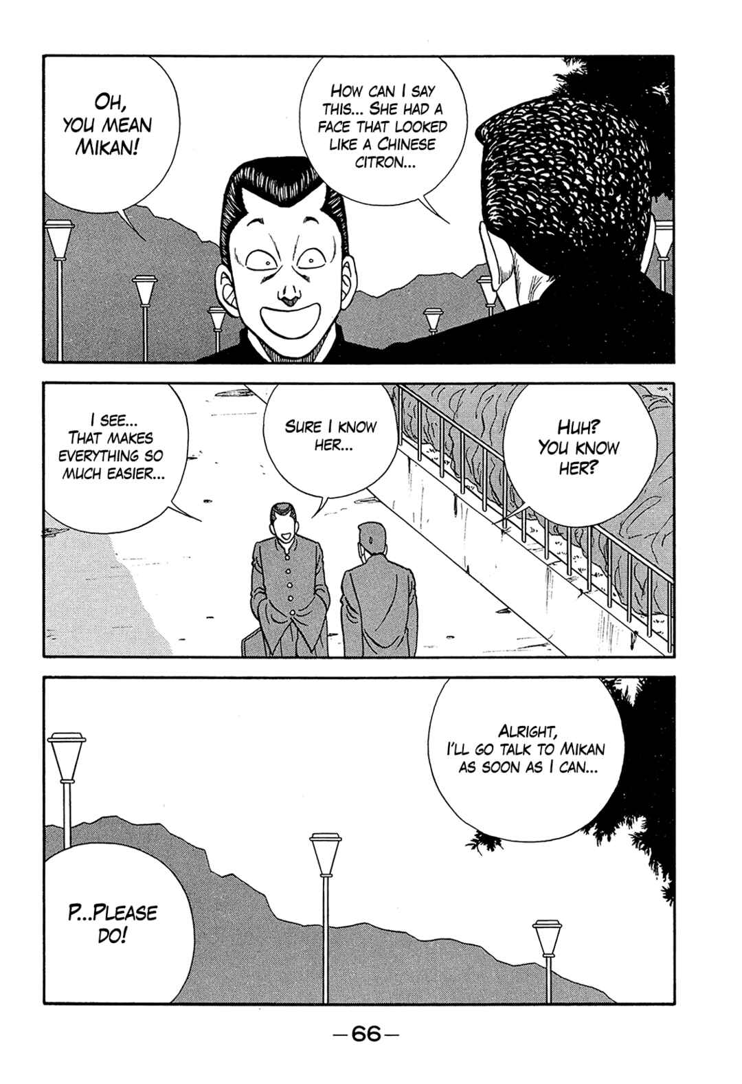 Page 22 Chapter 185 Be-bop High School