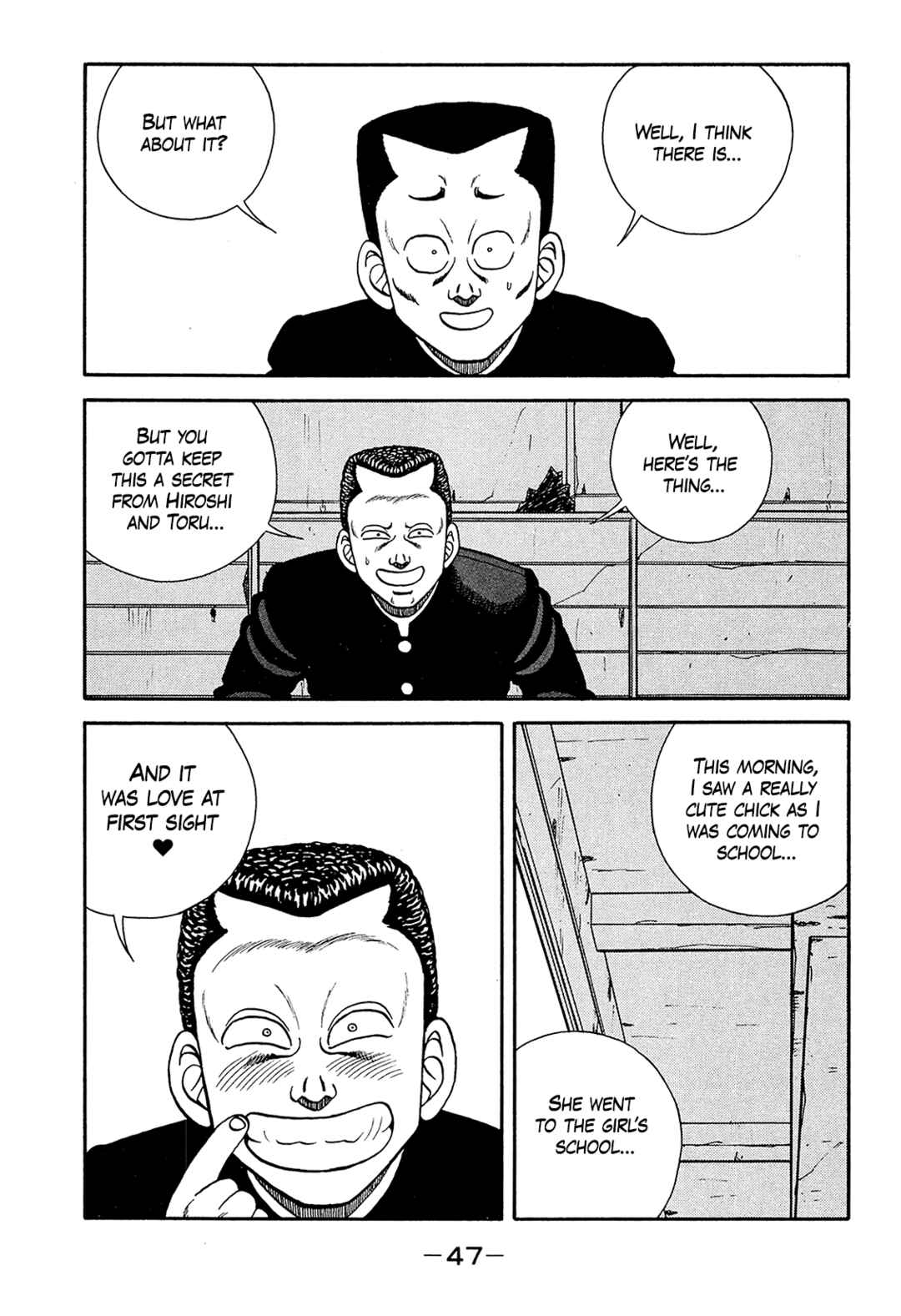 Page 3 Chapter 185 Be-bop High School