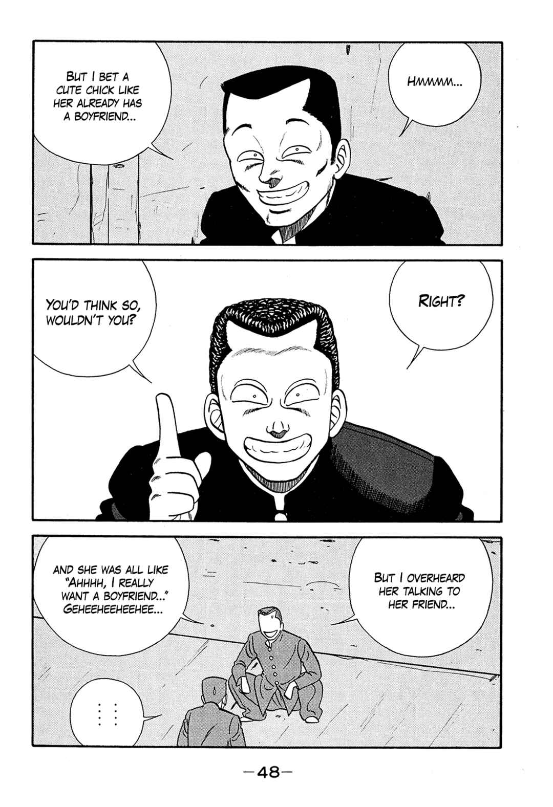Page 4 Chapter 185 Be-bop High School