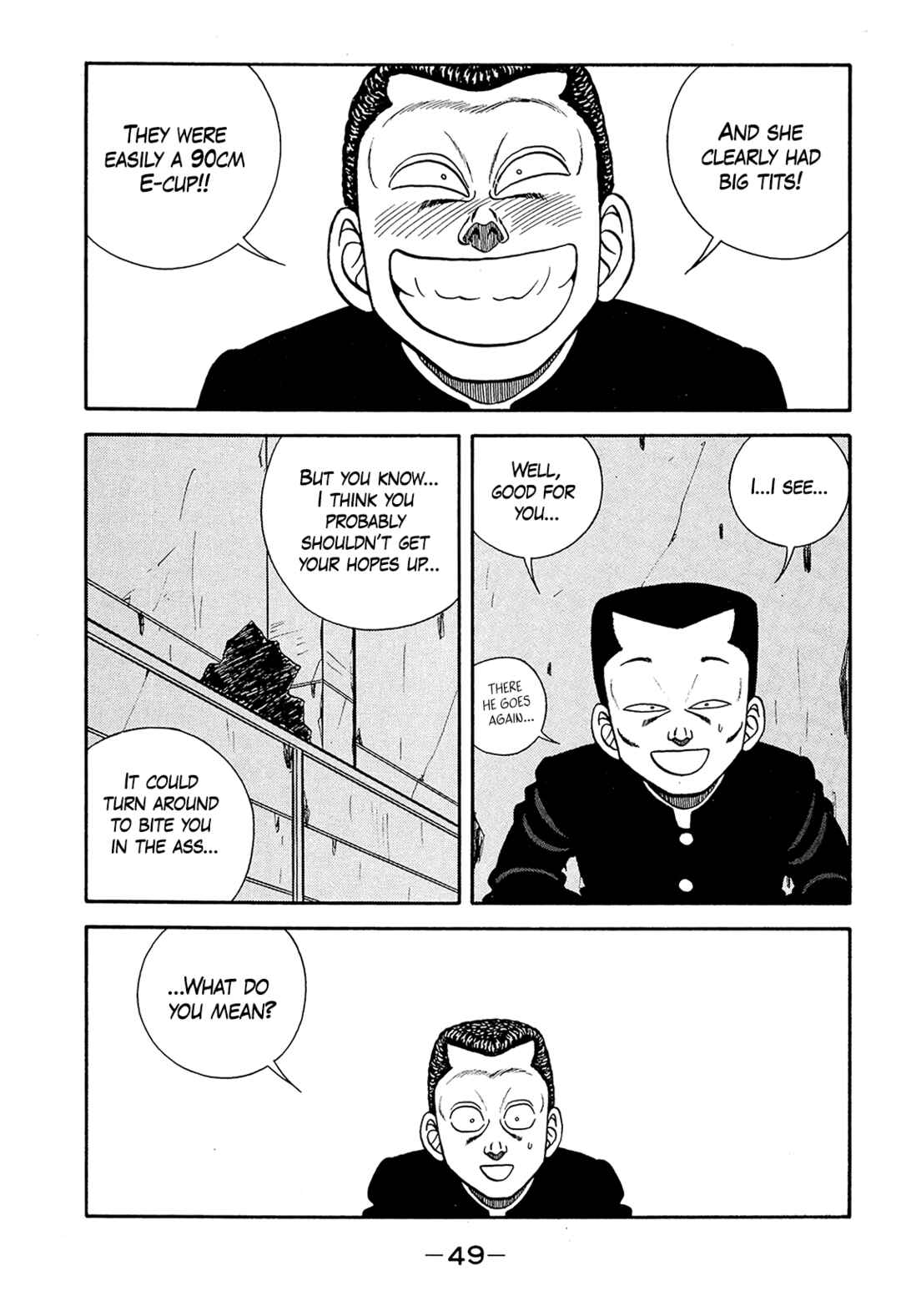 Page 5 Chapter 185 Be-bop High School