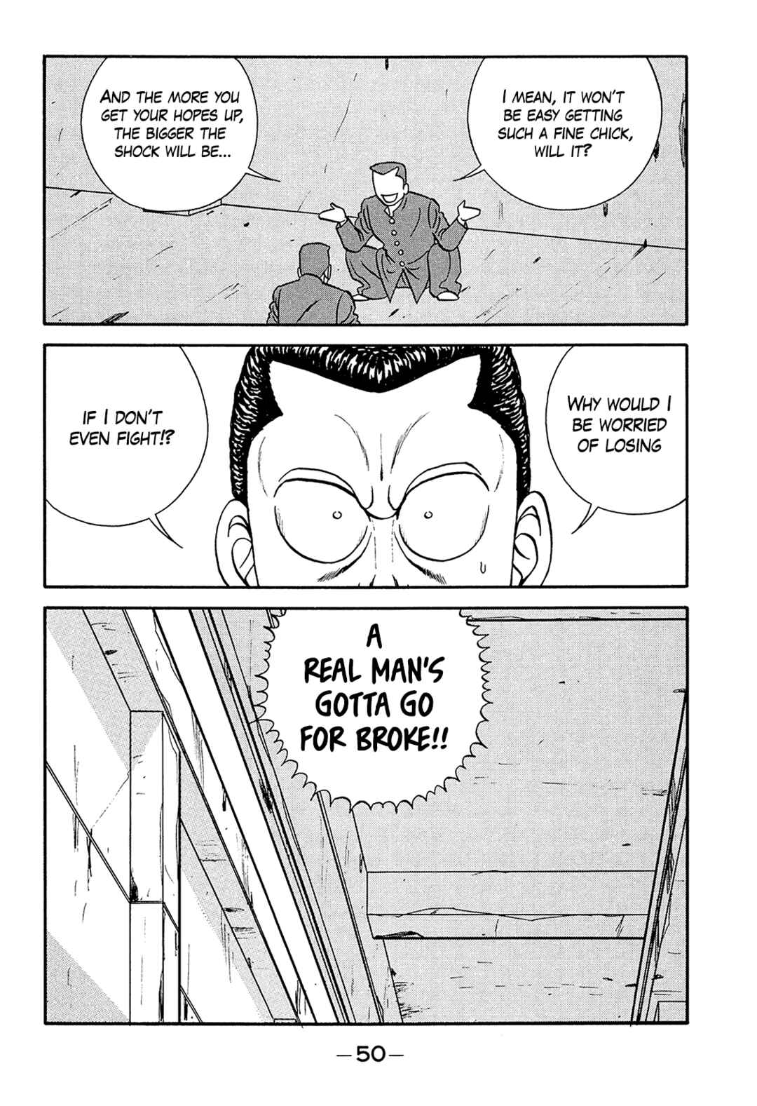Page 6 Chapter 185 Be-bop High School