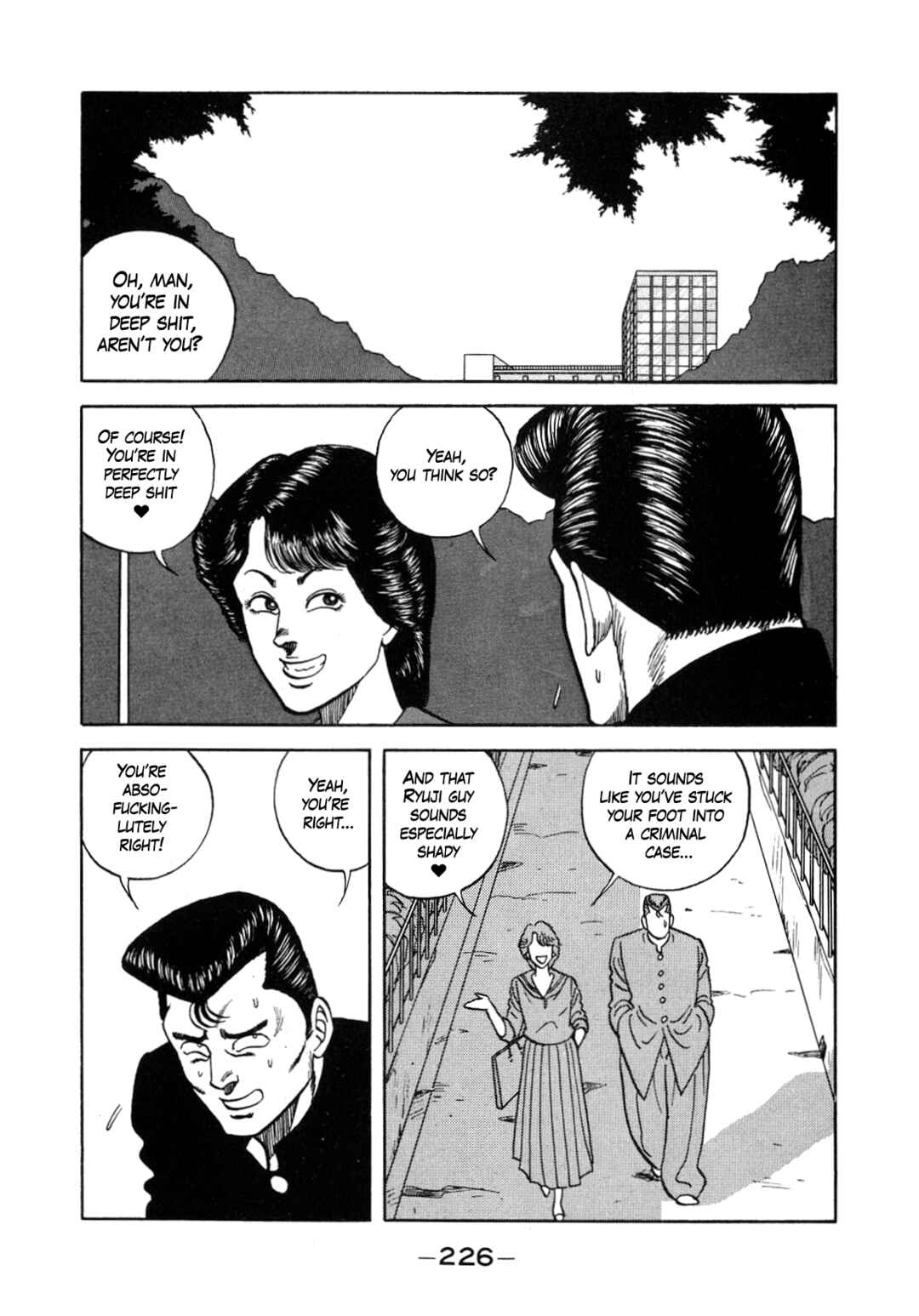 Page 16 Chapter 132 Be-bop High School