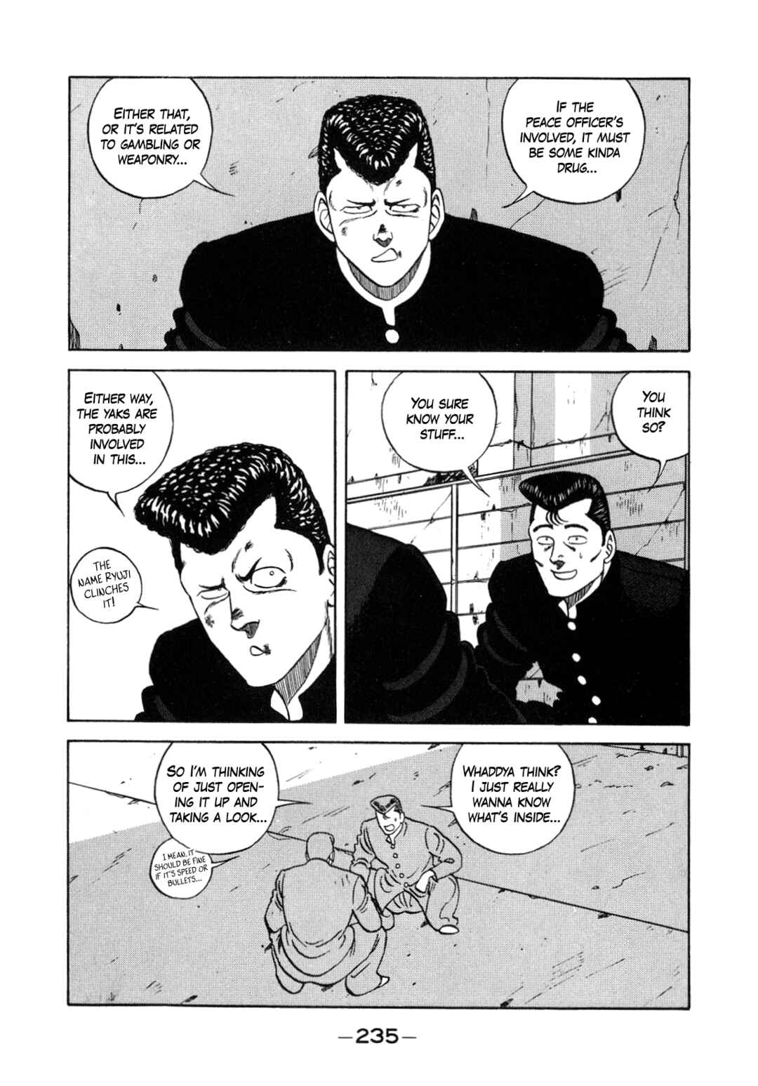 Page 25 Chapter 132 Be-bop High School