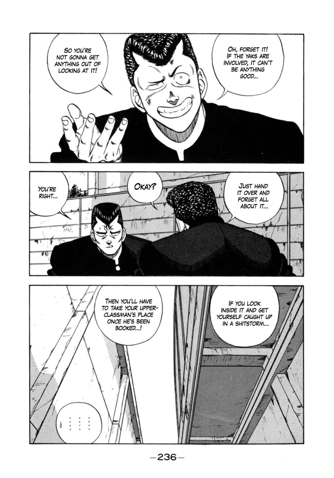 Page 26 Chapter 132 Be-bop High School