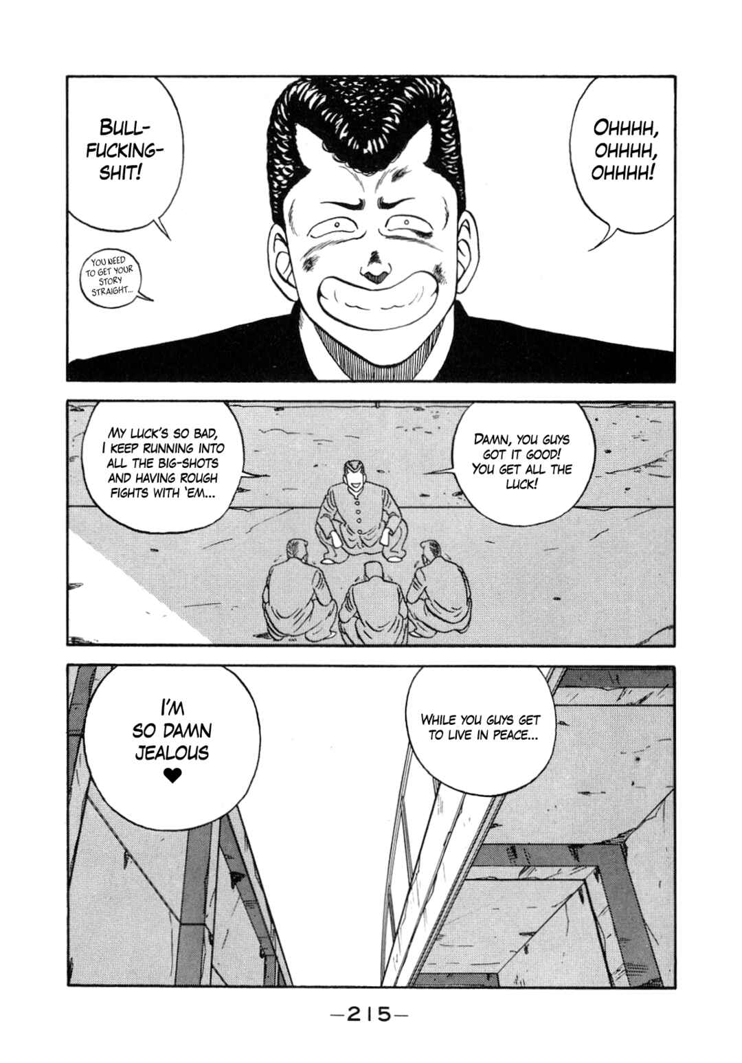 Page 5 Chapter 132 Be-bop High School