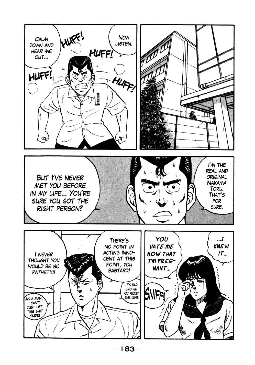 Page 13 Chapter 19 Be-bop High School