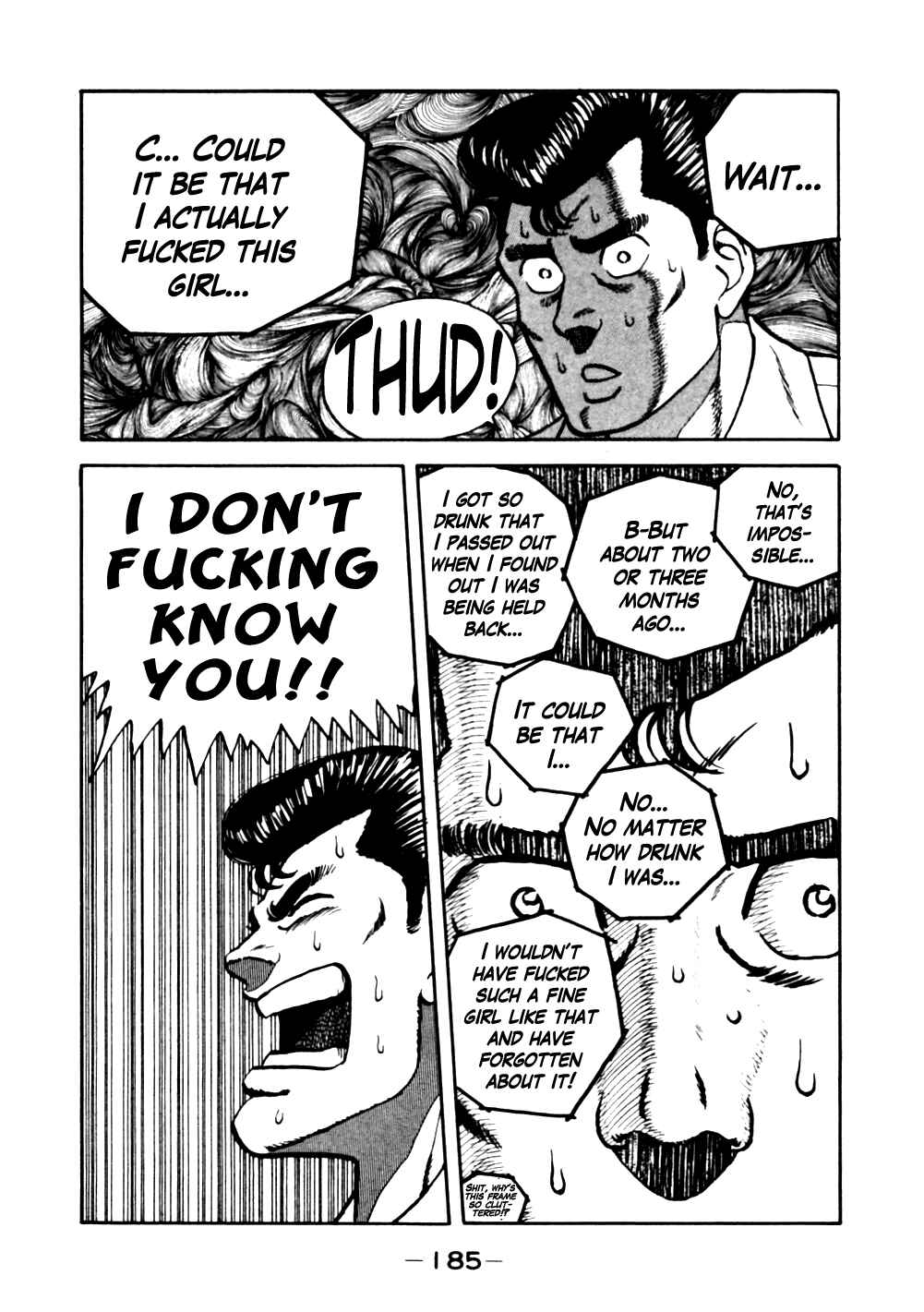 Page 15 Chapter 19 Be-bop High School
