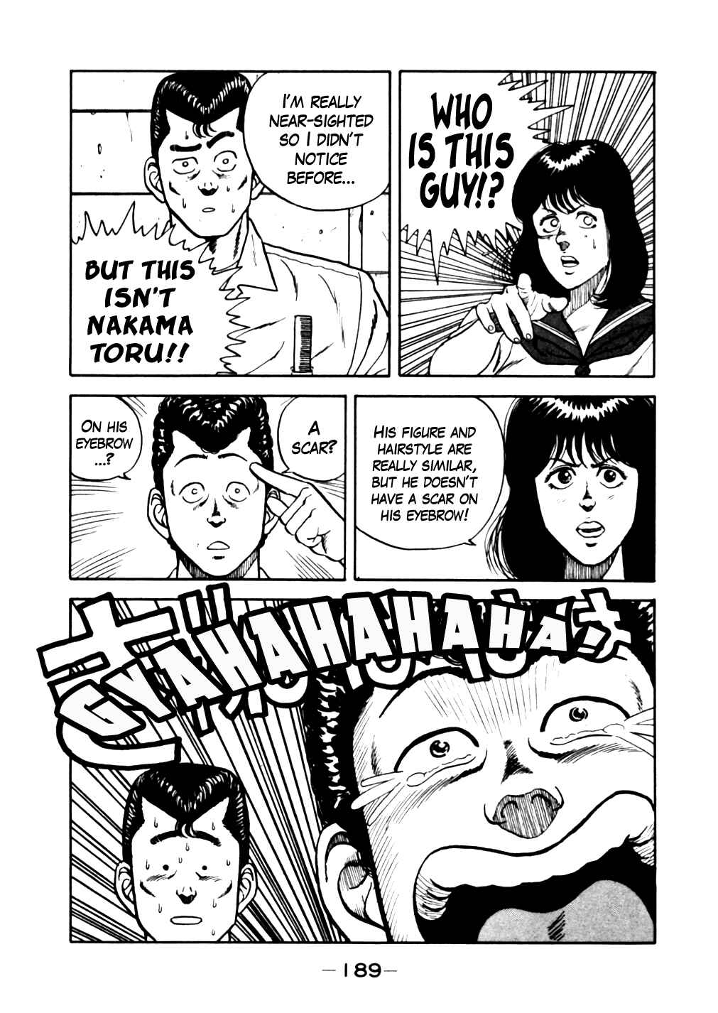 Page 19 Chapter 19 Be-bop High School