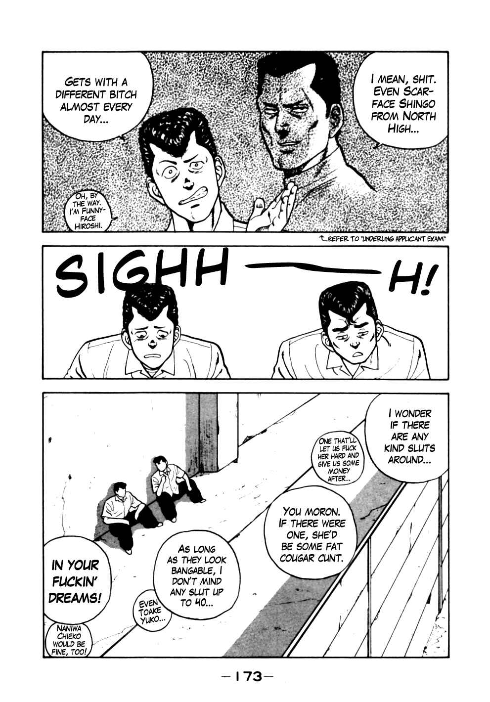 Page 5 Chapter 19 Be-bop High School