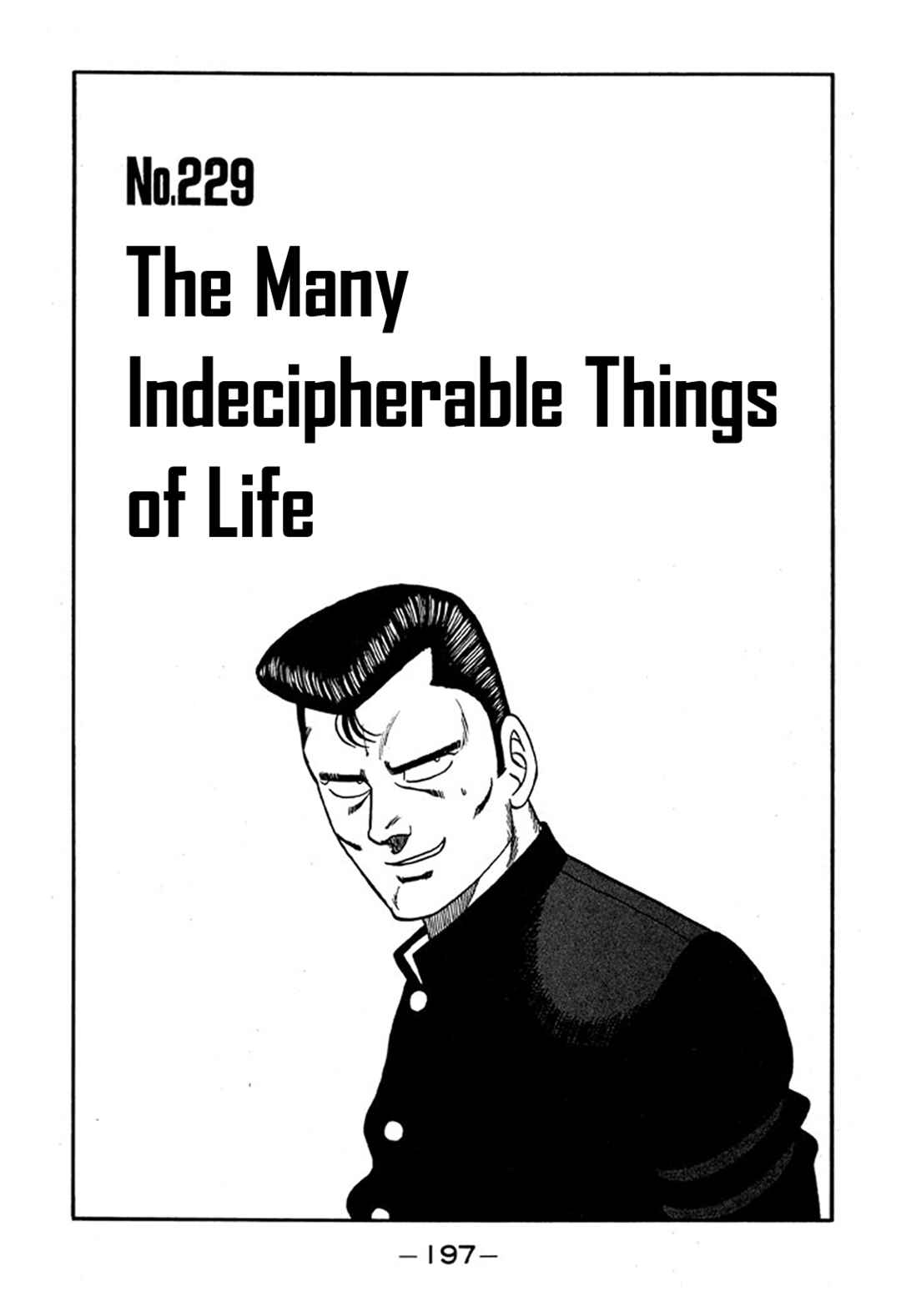 Page 1 Chapter 229 Be-bop High School