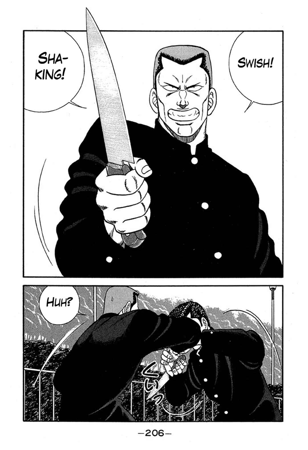 Page 10 Chapter 229 Be-bop High School