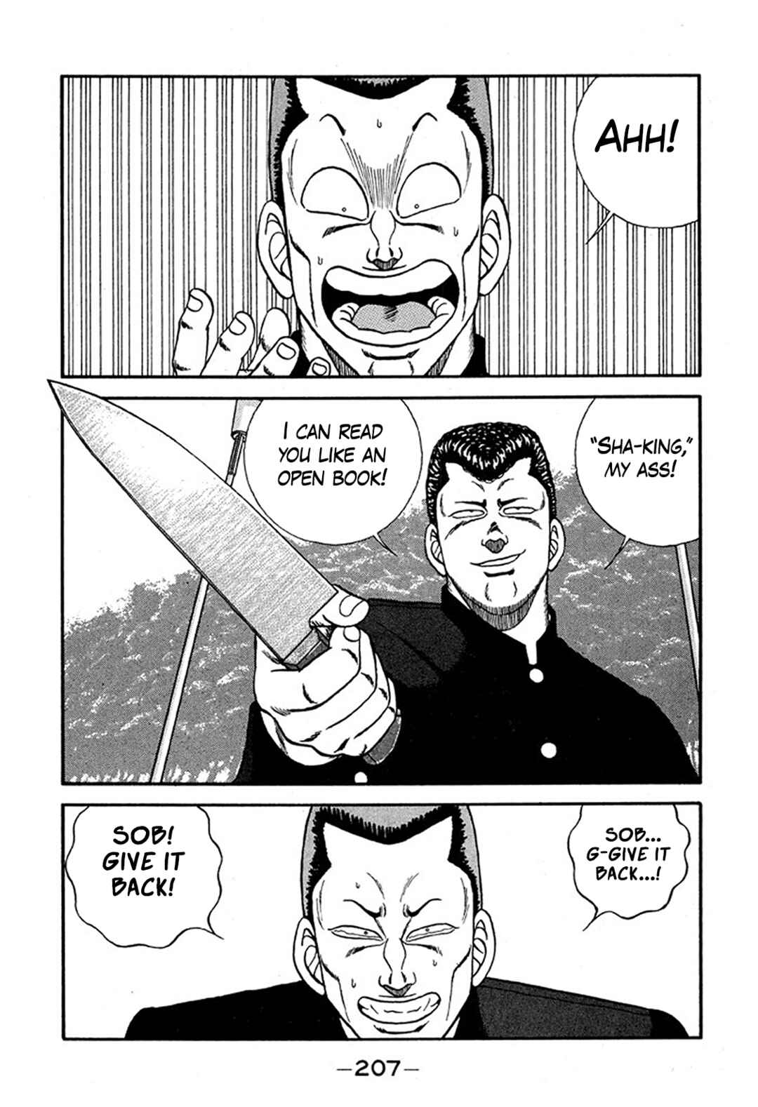 Page 11 Chapter 229 Be-bop High School