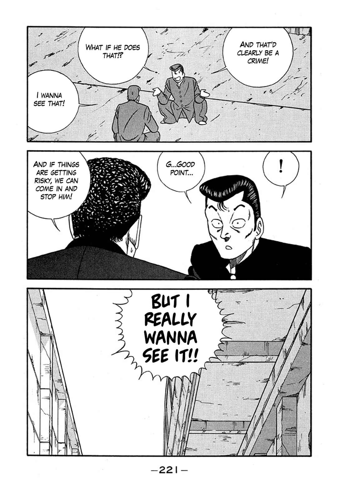 Page 25 Chapter 229 Be-bop High School