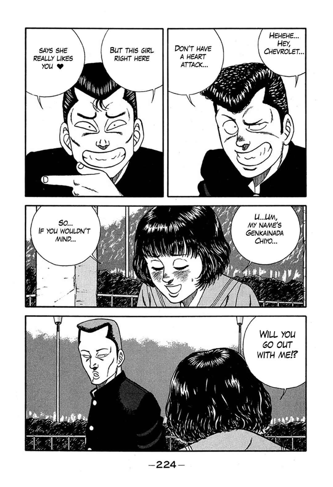 Page 28 Chapter 229 Be-bop High School