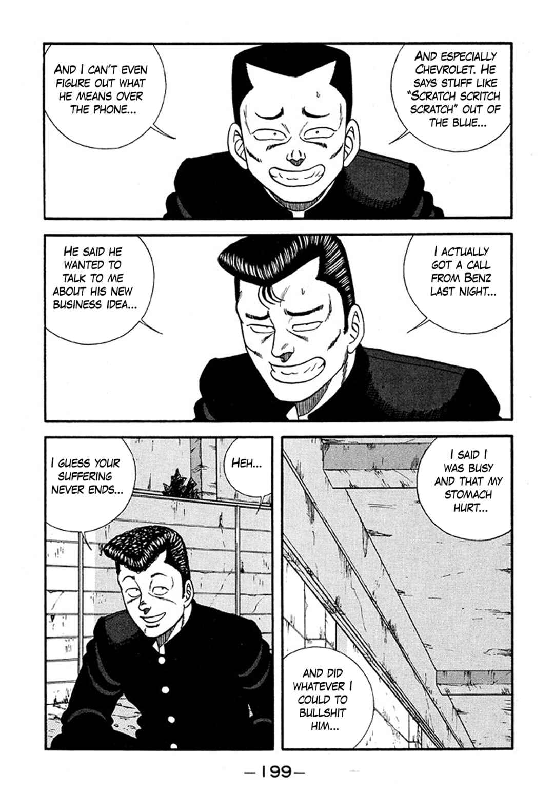 Page 3 Chapter 229 Be-bop High School