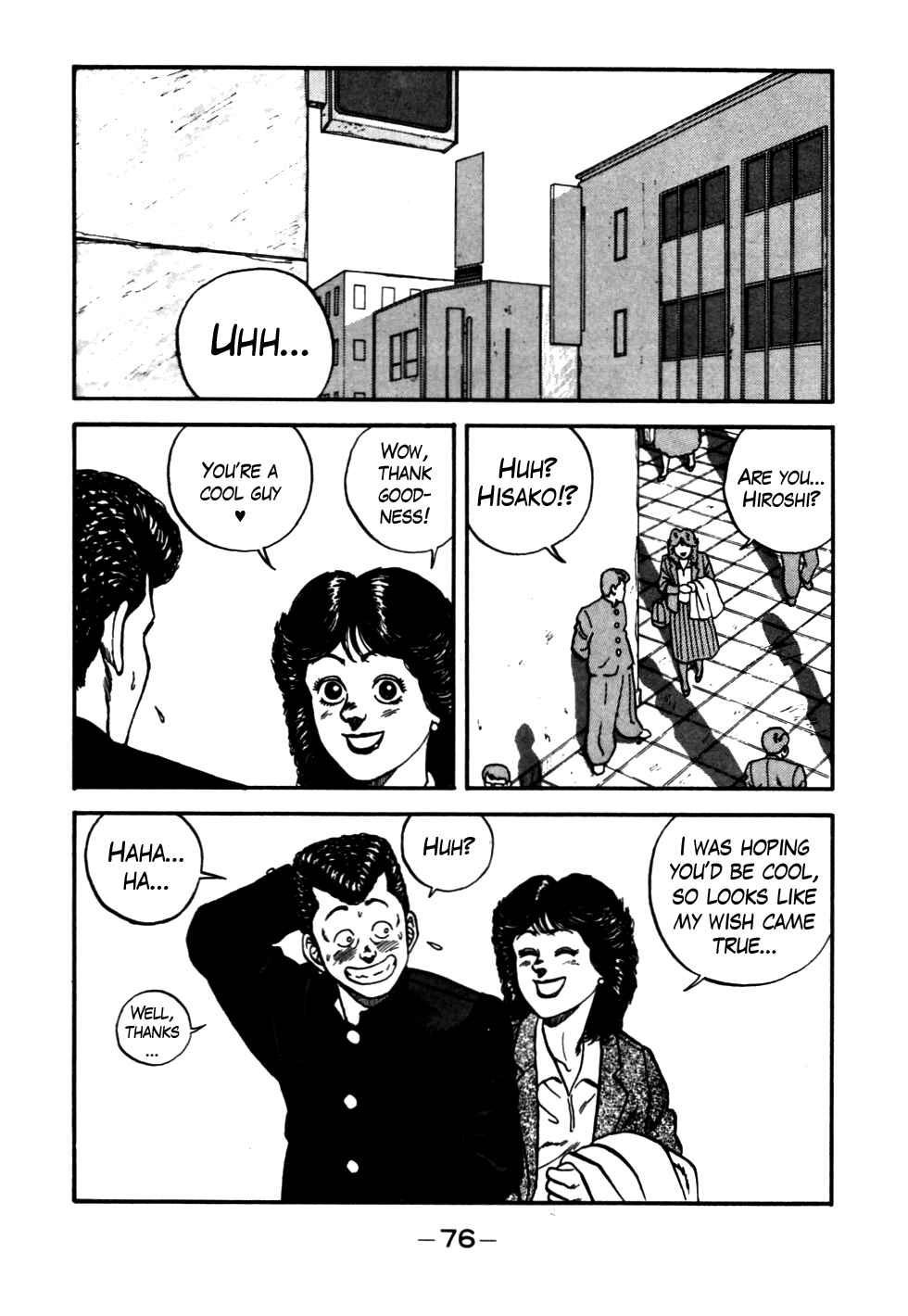 Page 12 Chapter 52 Be-bop High School