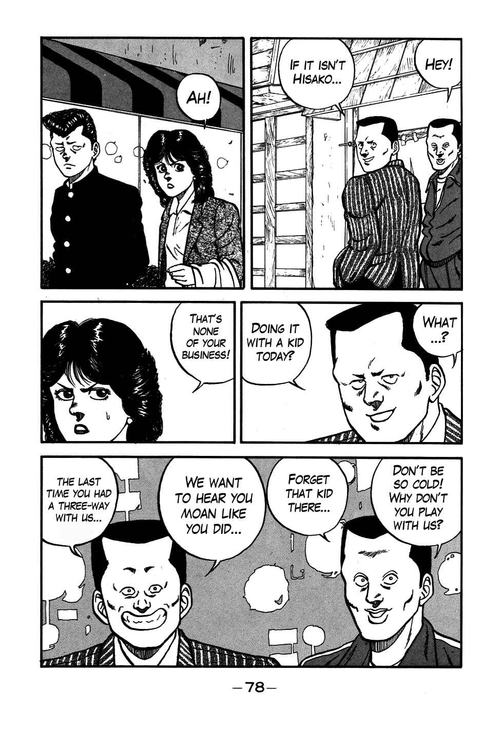 Page 14 Chapter 52 Be-bop High School