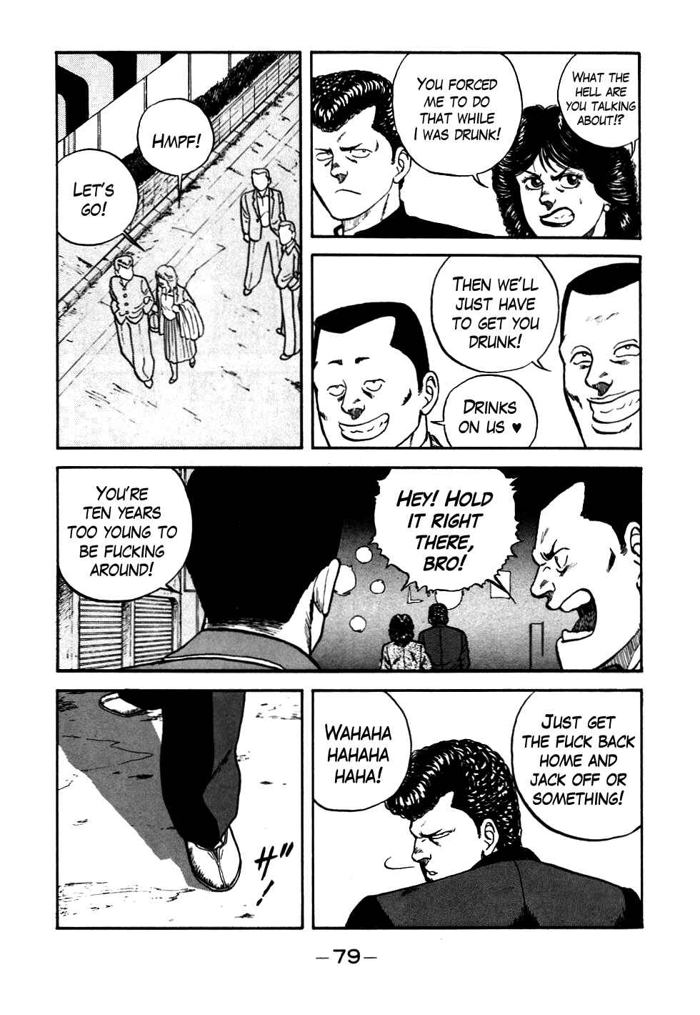 Page 15 Chapter 52 Be-bop High School