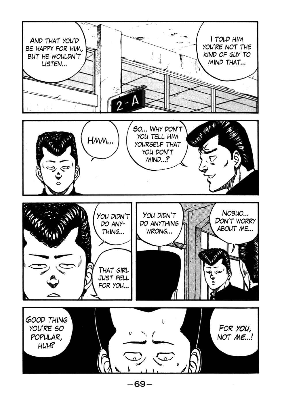 Page 5 Chapter 52 Be-bop High School