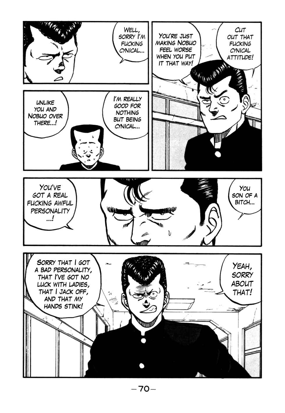 Page 6 Chapter 52 Be-bop High School
