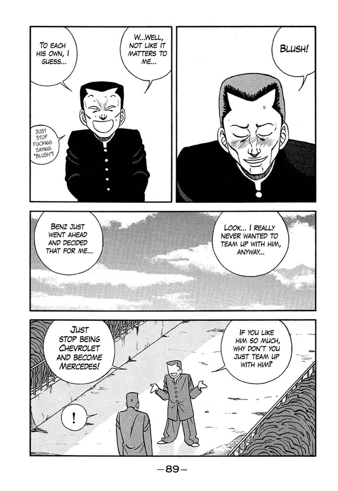 Page 13 Chapter 208 Be-bop High School