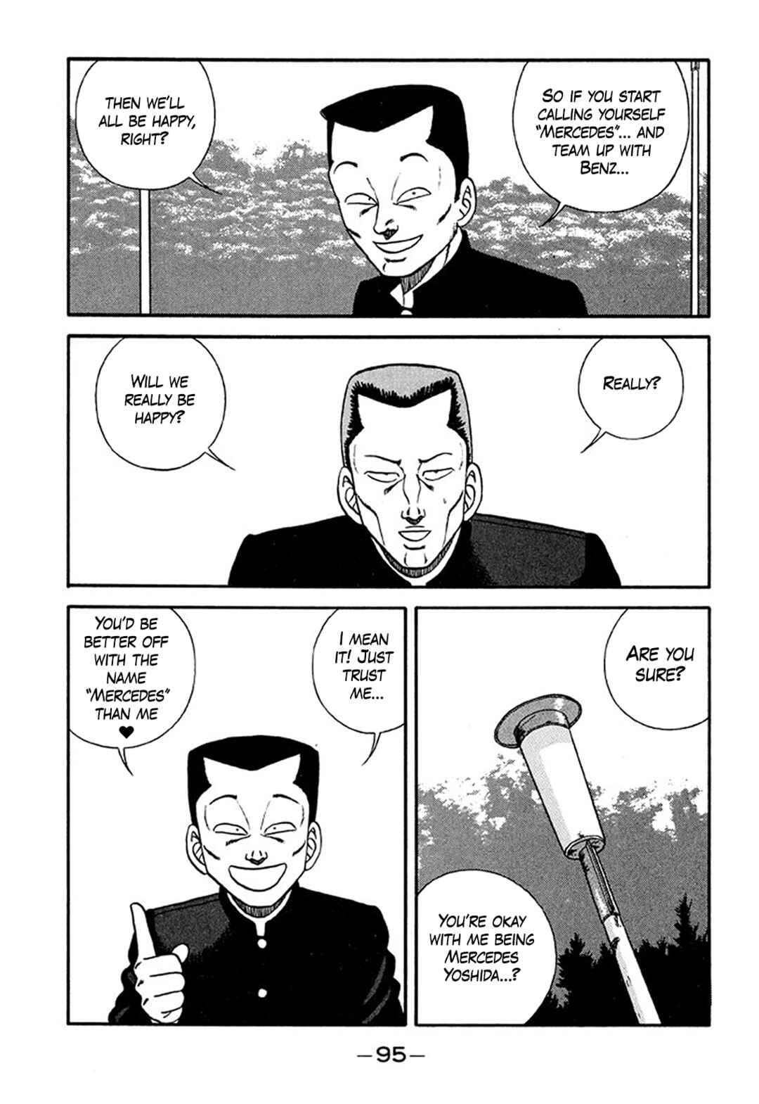 Page 19 Chapter 208 Be-bop High School