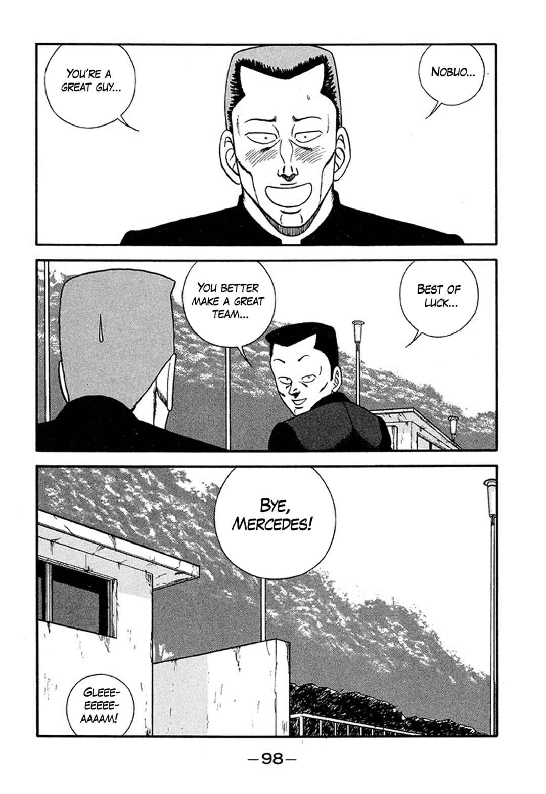 Page 22 Chapter 208 Be-bop High School