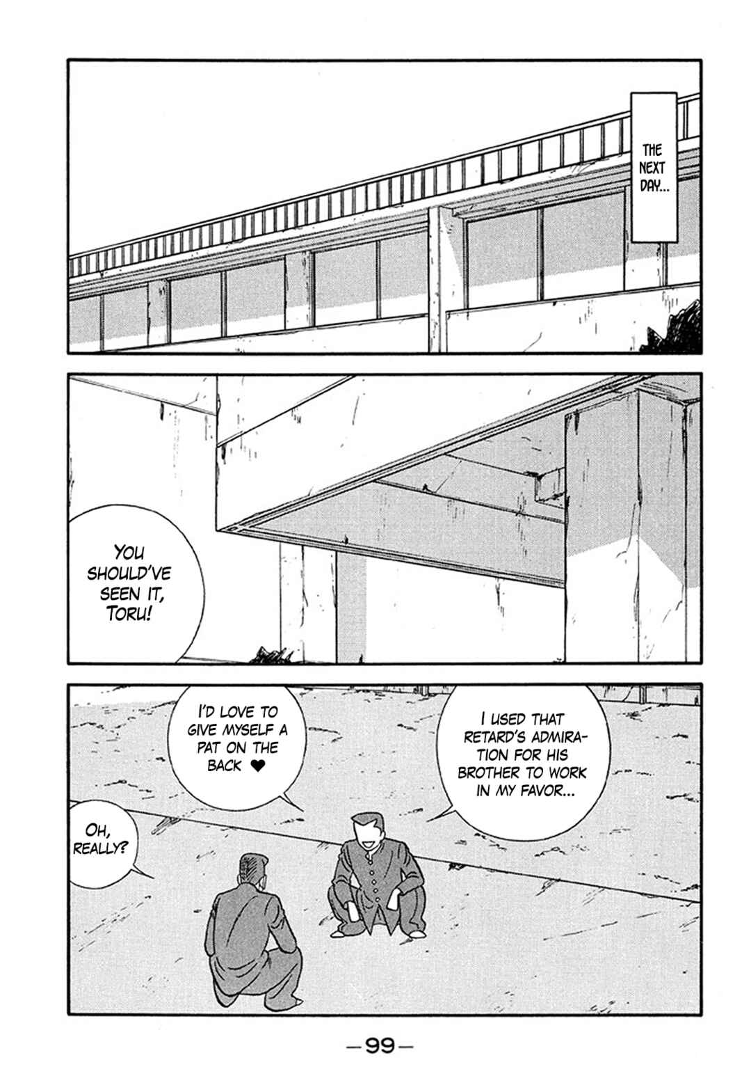 Page 23 Chapter 208 Be-bop High School