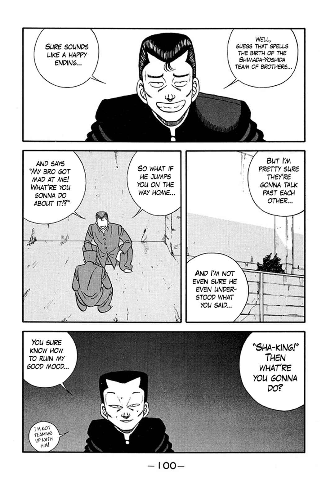 Page 24 Chapter 208 Be-bop High School