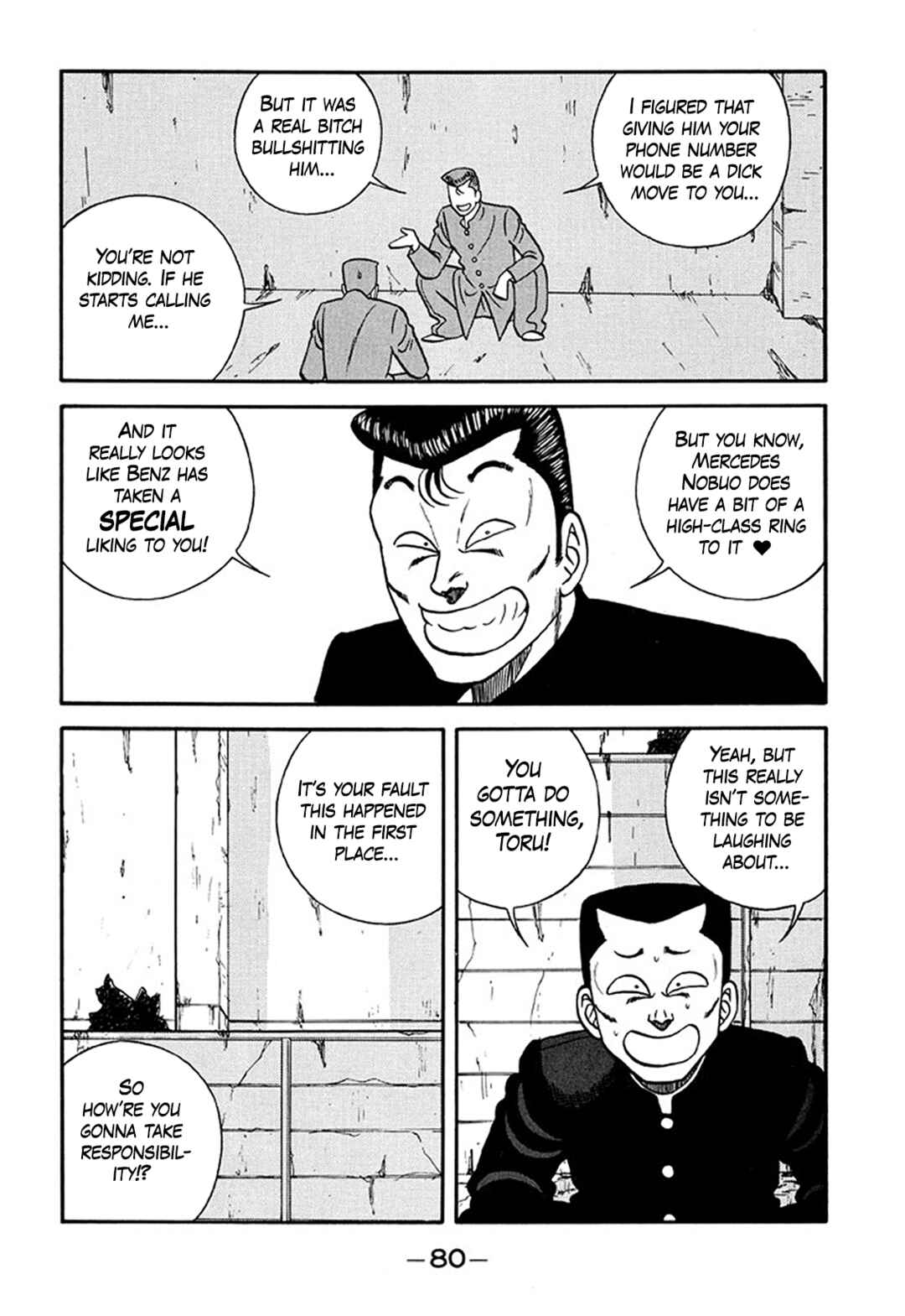 Page 4 Chapter 208 Be-bop High School